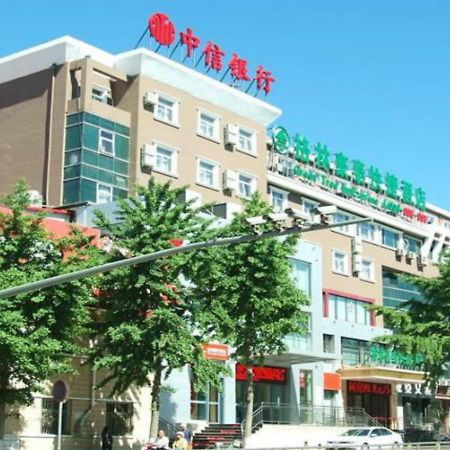 Greentree Inn Beijing Huairou Qingchun Road Express Hotel ภายนอก รูปภาพ