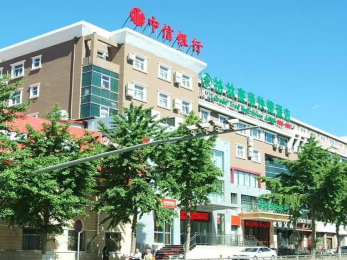 Greentree Inn Beijing Huairou Qingchun Road Express Hotel ภายนอก รูปภาพ